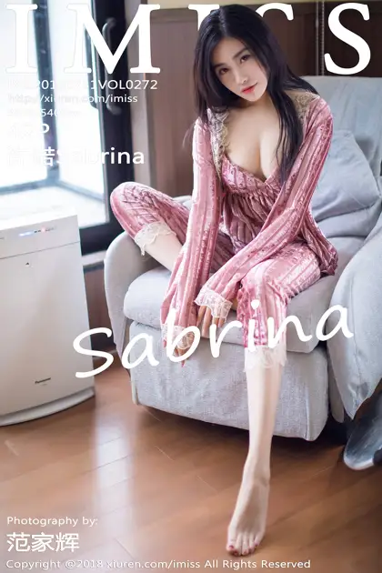 [IMISS] 2018.07.31 VOL.272 PromiseSabrina#[43P]-1