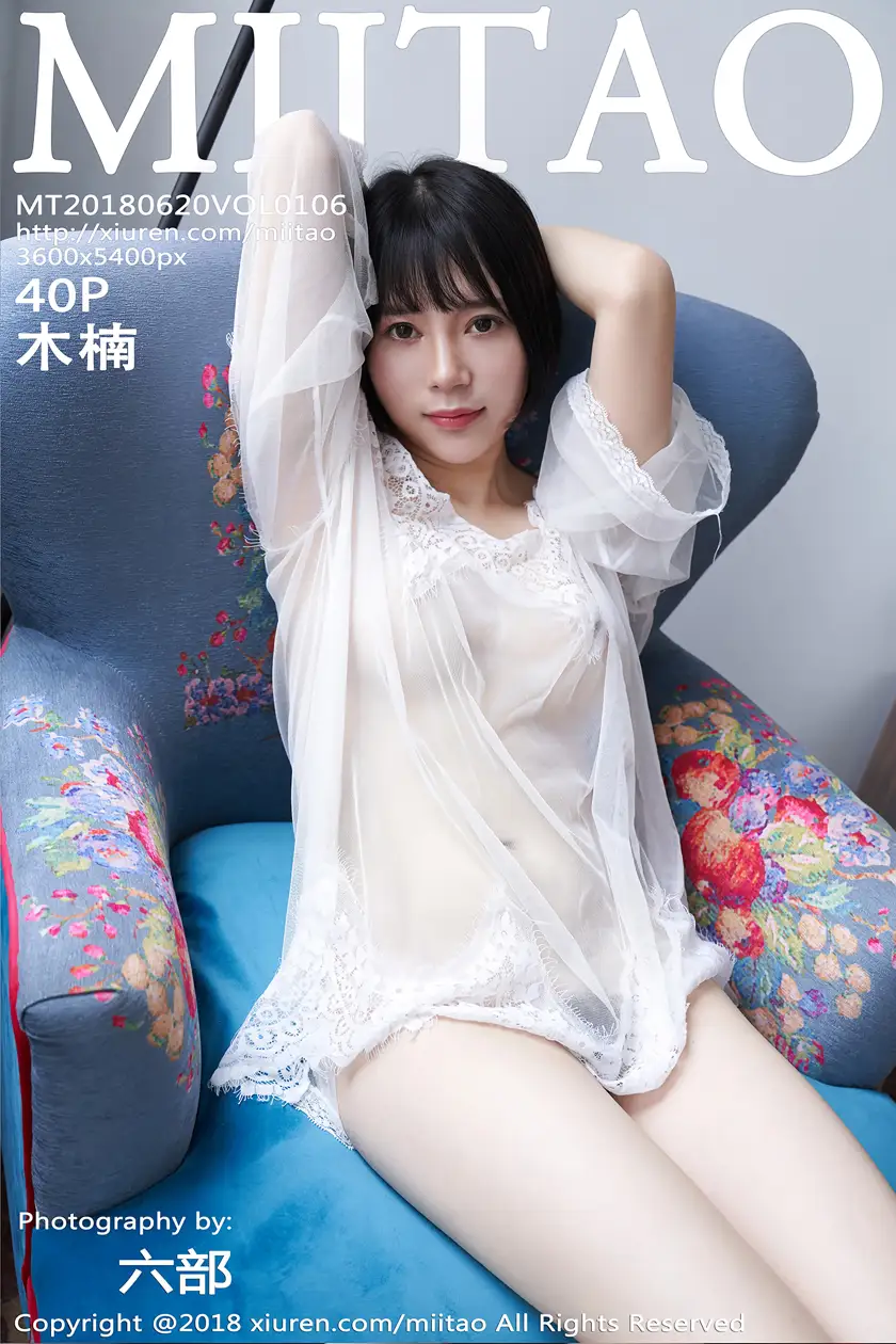 [MiiTao] 2018.06.20 Vol.106 Kikusu Nan#[41P]-1