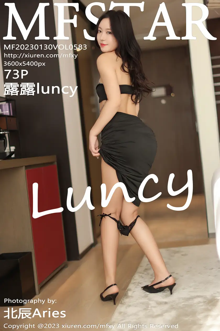 [MFStar] 2023.01.30 VOL.0583 lululuncy#[74P]-1