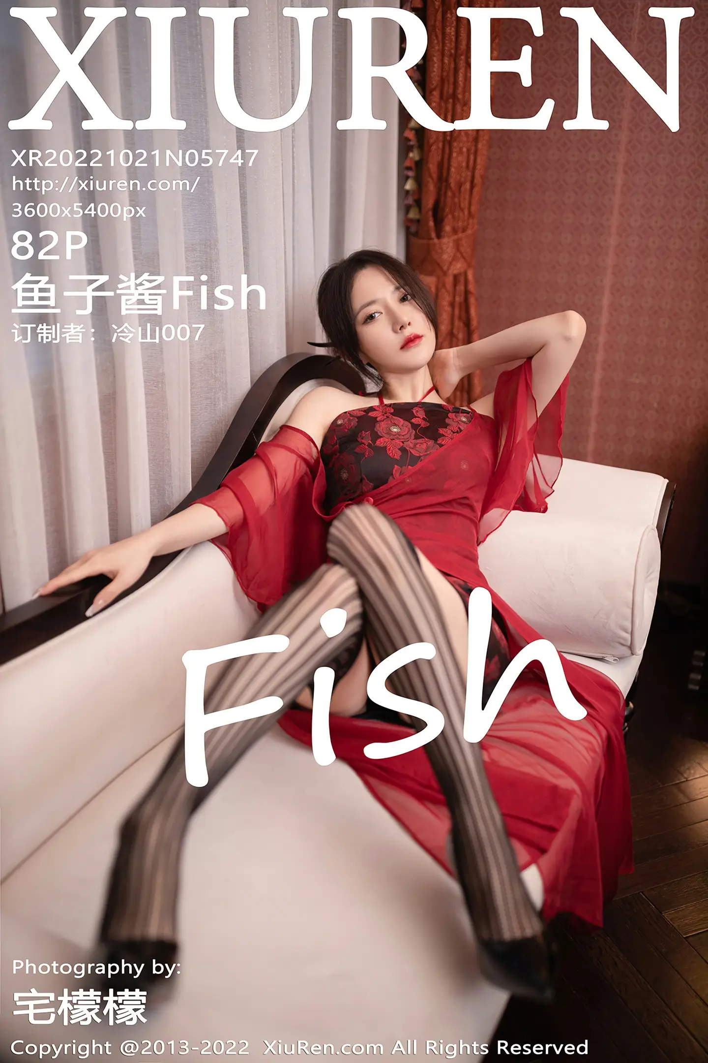 [XiuRen] 2022.10.21 NO.5747 Caviar Fish#[83P]-1